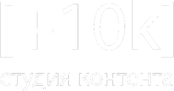 Гвоздик